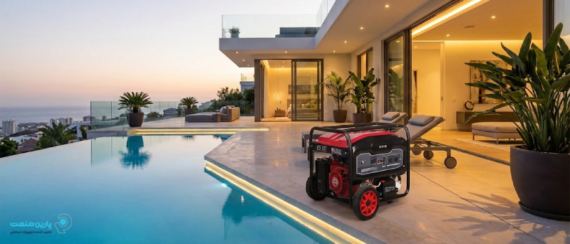 موتور برق سایلنت SKN در حیاط یک ویلای مدرن